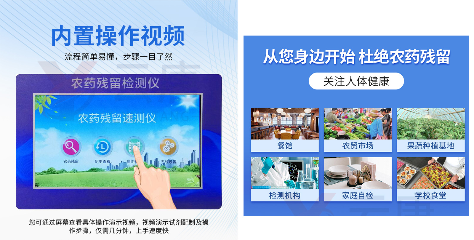 自动红外粉末压片机 YT-ZP-10TH