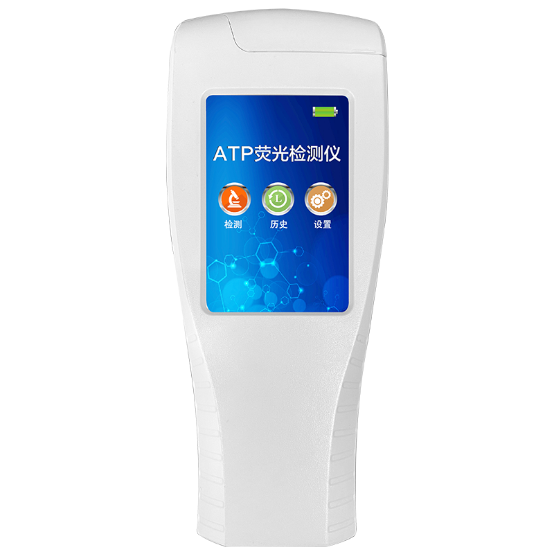 食品安全检测仪