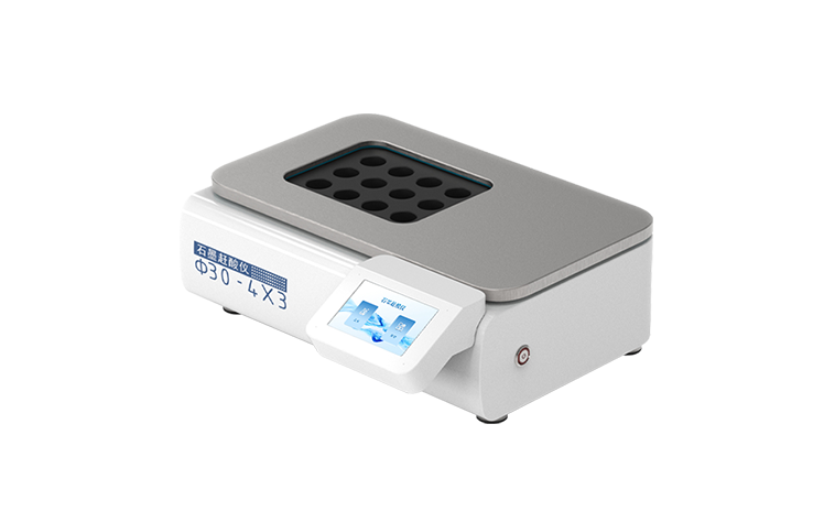 石墨赶酸仪 YT-GS04