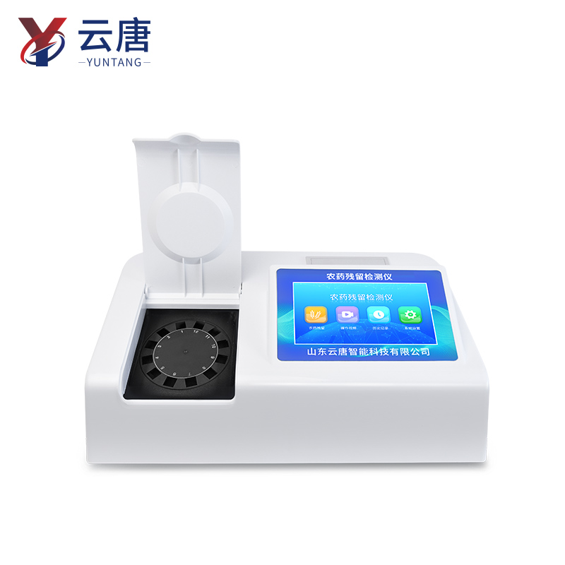 2025年国产农药检测仪品牌知名度排名发布：云唐领跑，五强格局稳固