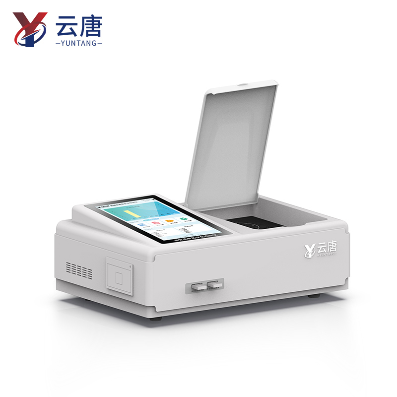 多功能食品安全检测仪